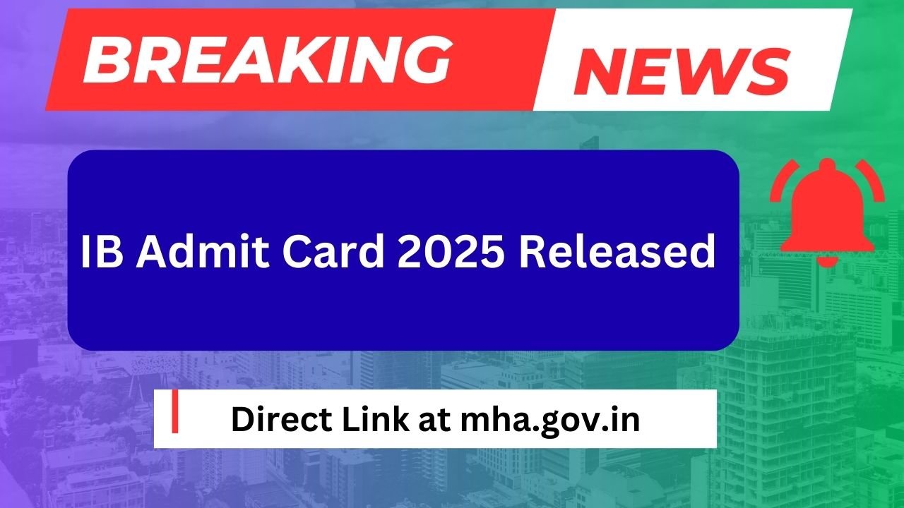 Direct Link at mha.gov.in
