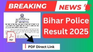 Bihar Police Result 2025